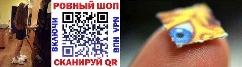 Наркошоп купить Псилоцибиновые грибы  Alpha PVP  Меф  Каннабис  ГАШ  Татарск