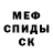 Метадон VHQ Kris Lewis