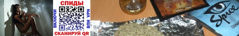 Бутират оксибутират  Купить закладки  Татарск 