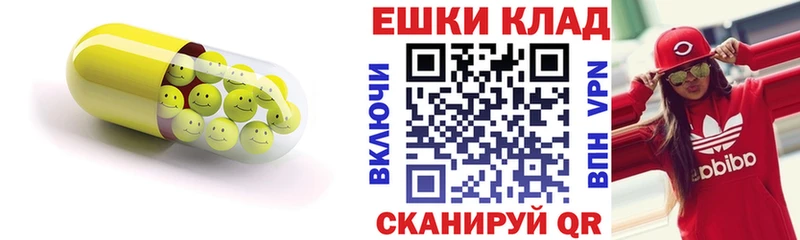 ЭКСТАЗИ mix Татарск