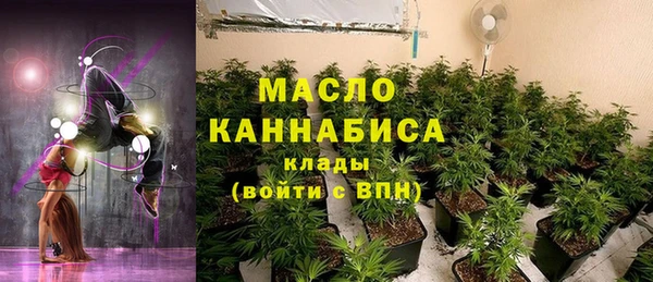 каннабис Алексин