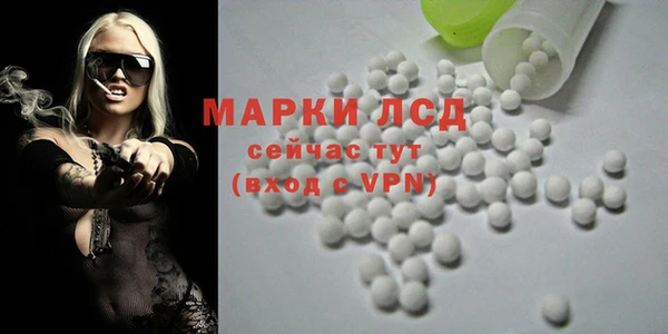 трава Алзамай