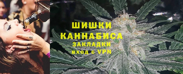 каннабис Алексин