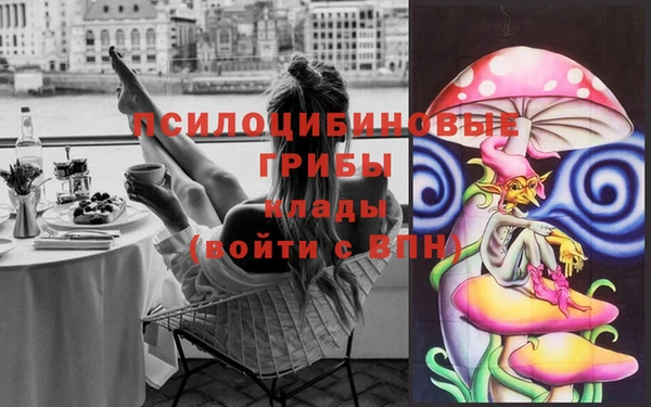 мефедрон Алексеевка