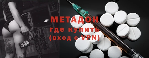 трава Алзамай